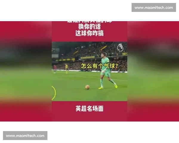 懂球 Party 名场面：他咋了？笑到停不下来！