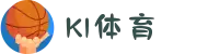中国.K1(股份)体育有限公司-官方网站-K1十年体育品牌